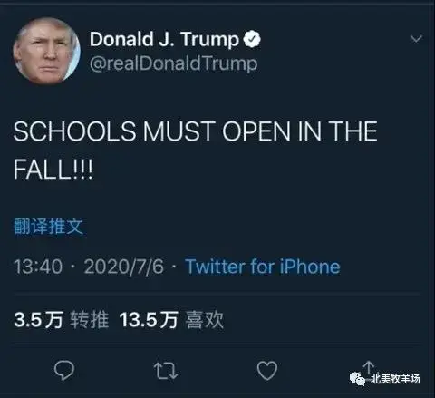 过海关+英语+留学_留学海关英语过关要求_留学过海关的英语对话