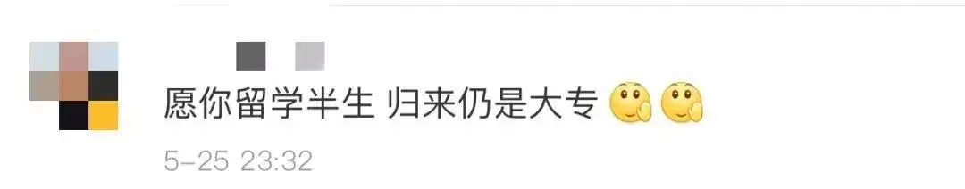留学海关英语过关要求_留学过海关的英语对话_过海关+英语+留学