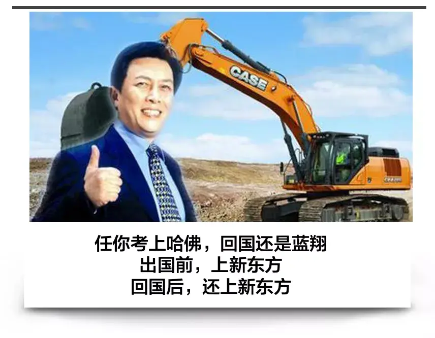 过海关+英语+留学_留学海关英语过关要求_留学过海关的英语对话